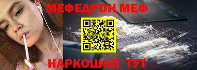 герыч Краснодар