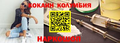 мефедрон мука Краснокаменск