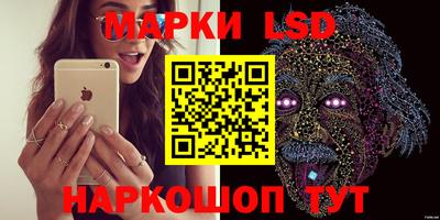 мефедрон мука Краснокаменск
