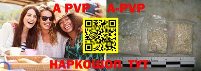 мефедрон мука Краснокаменск