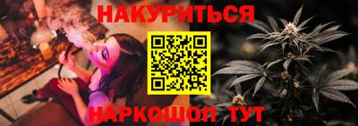 герыч Краснодар