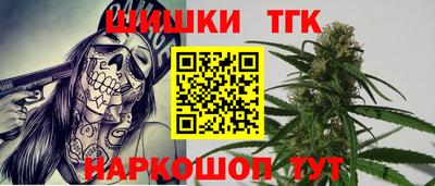 герыч Краснодар