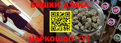 герыч Краснодар