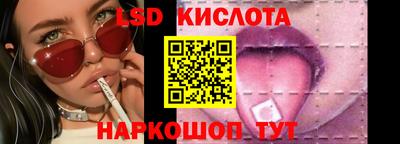 мефедрон мука Краснокаменск
