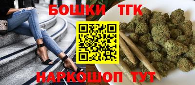 герыч Краснодар