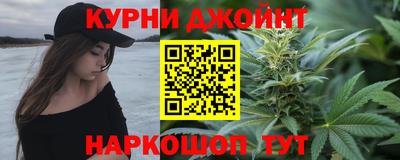 мефедрон мука Краснокаменск