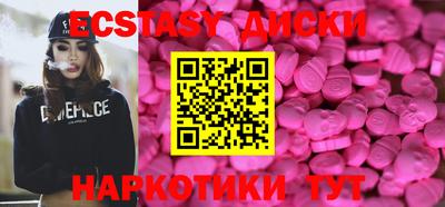 герыч Краснодар