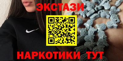 марихуана Краснознаменск