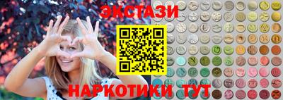 герыч Краснодар