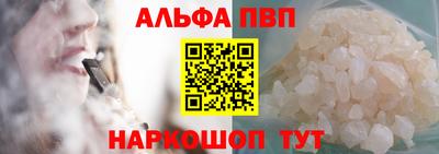 марихуана Краснознаменск