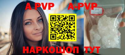 мефедрон мука Краснокаменск