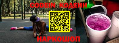марихуана Краснознаменск