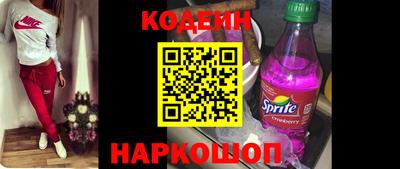 герыч Краснодар